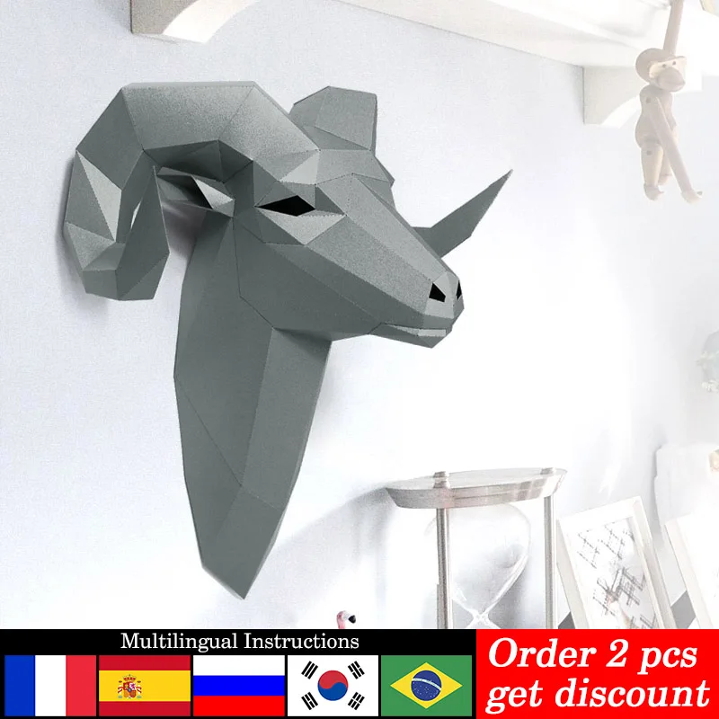 Wallpaper Art And Craft - Wstępnie wycięte Bighorn Wild Sheep Animal