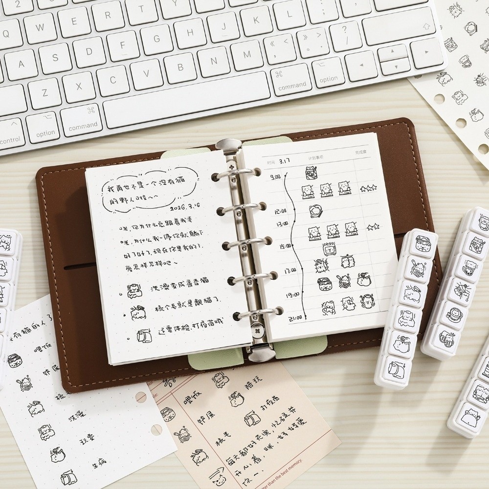 6 szt. Urocze pieczątki z moty – Rubber Stamp Blank recenzja i cena