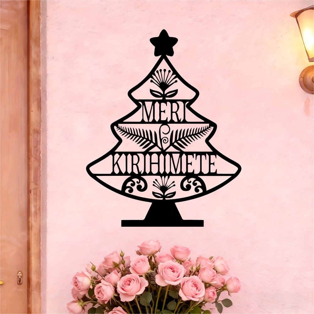 CIFBUY Metalowa dekoracja ście – Art Craft For Christmas recenzja i cena